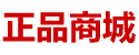 京东安眠药暗语